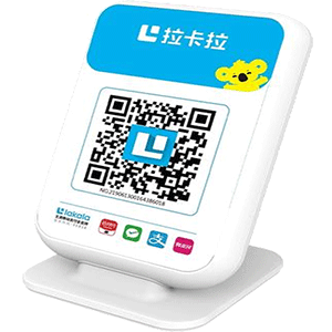 禹城拉卡拉收款云音箱